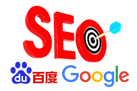 SEO优化网站优化SEO工具